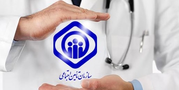 بیمه 2000 دانشجو توسط تأمین اجتماعی
