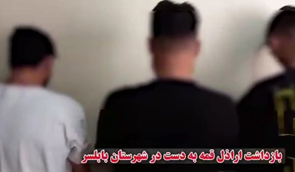 فیلم| بازداشت اراذل و اوباش در بابلسر