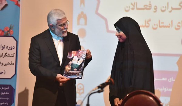 فیلم| تجلیل استاندار گلستان از نگاه هنرمندانه خبرنگار خبرگزاری فارس