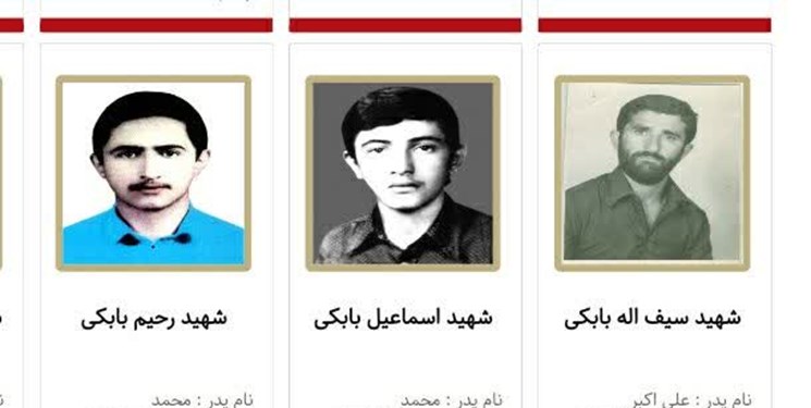 نویسنده‌ای که برات کارش را از شهدا گرفت