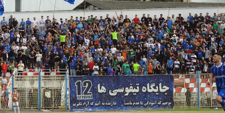 تساوی نا امیدکننده داماش در روز درگیری مالک‌ها
