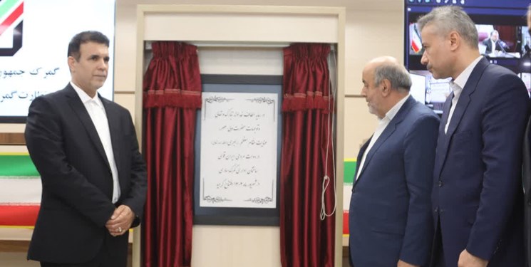 بهره‌برداری از گمرک مرکز مازندران