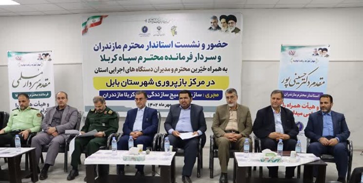 رشد 37 درصدی کشفیات مواد مخدر در مازندران