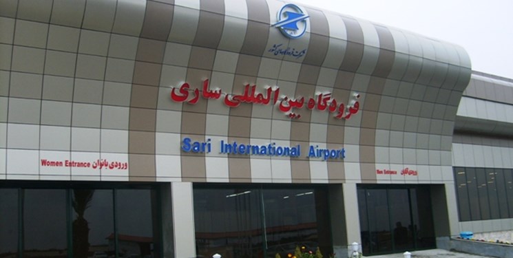 پیگیری خط پروازی خارجی جدید در فرودگاه ساری