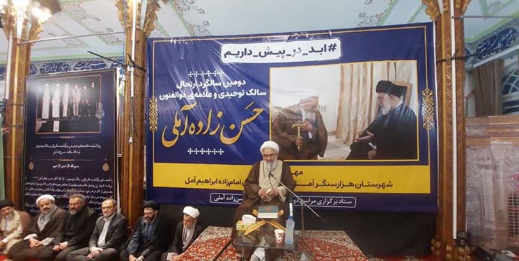اندیشه‌های علامه حسن‌زاده آملی برگرفته از اسلام ناب بود