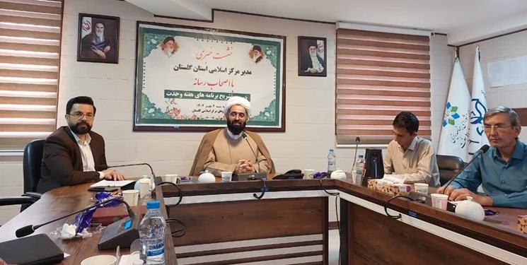 برگزاری 30 عنوان برنامه طی هفته وحدت در گلستان