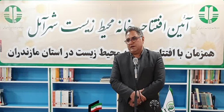 افتتاح 2200 خانه محیط‌زیست در کشور