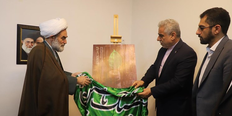 پوستر بیستمین اجلاس بین‌المللی پیرغلامان رونمایی شد