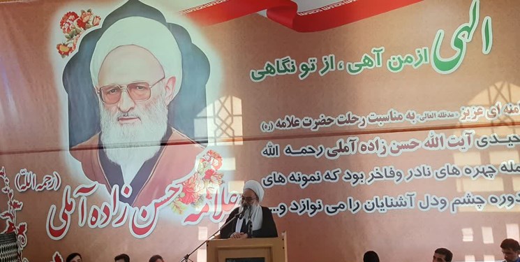 علامه دهر اَبَرمرد معرفت نفس و معارف بود