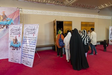 «نمایش آئینی چینی‌ها» در گلستان