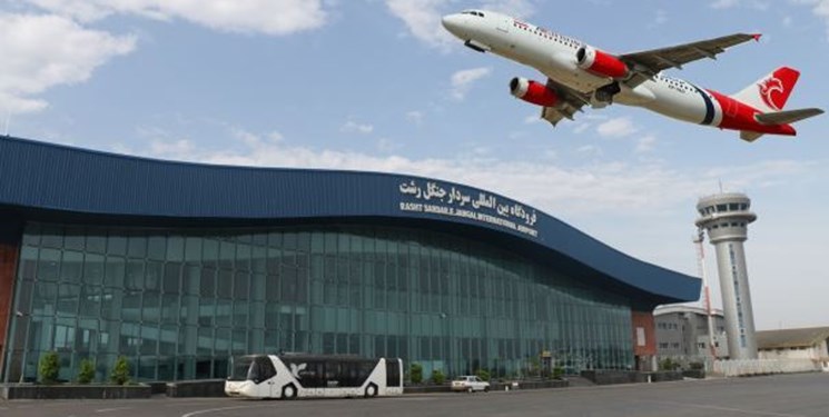 پرواز رشت به جنوب به فرودگاه سردار جنگل بازگشت