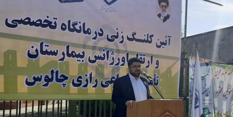ایجاد15هزار تخت بیمارستانی در دولت سیزدهم