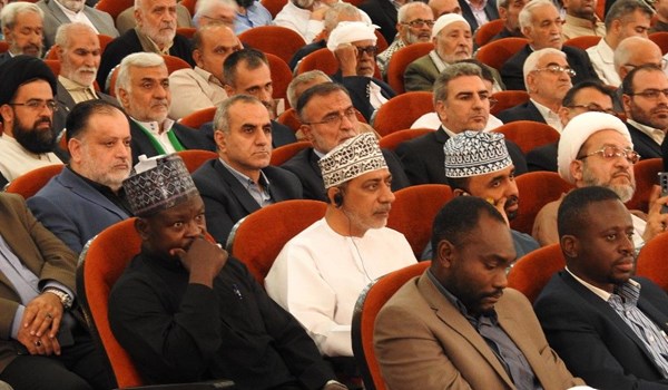 فیلم| پاریس تا زیباکنار گیلان برای عاشقانی خاص