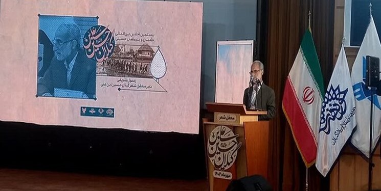 اشعار آئینی گیلان  در کشور سرآمد است