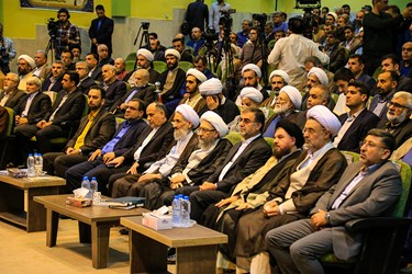 بزرگداشت آقاجان ‌کوهستان