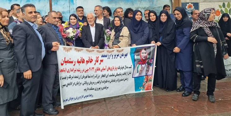 استقبال پُرشور از بانوی برنزی هانگژو در ساری