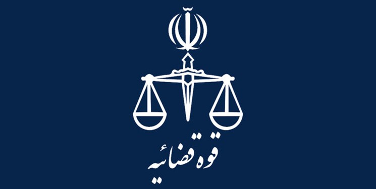 استفاده از هوش مصنوعی در اتخاد تصمیم های قضایی