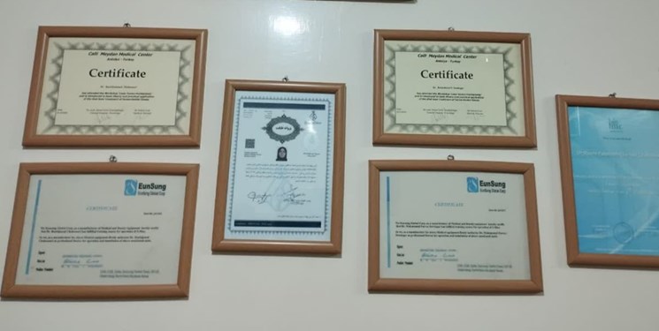 صمیمانه با نخستین جراح زن در ایران