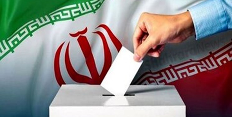 فرصت یک هفته‌ای برای نام‌نویسی نهایی داوطلبان نمایندگی مجلس