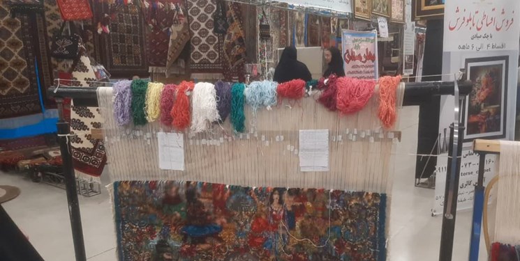 پنجمین نمایشگاه تخصصی فرش دستباف در گلستان