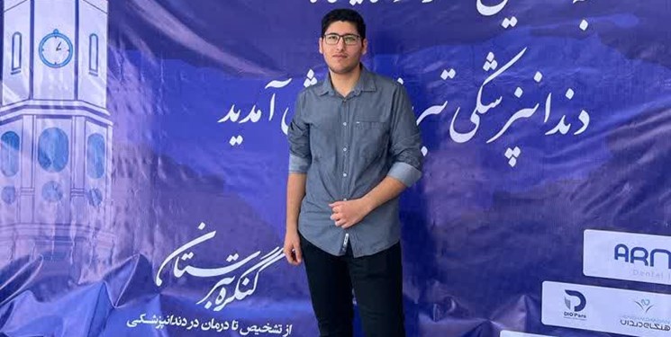 دردهای خانواده سیدحسن برای همیشه درمان شد!