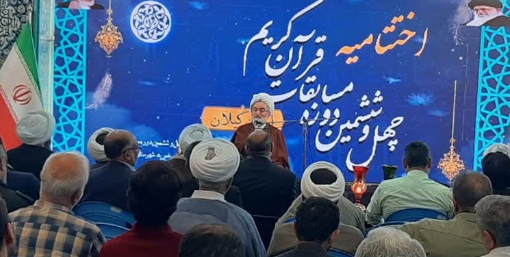 آیت‌الله فلاحتی: قرآن کتاب انسان ساز است