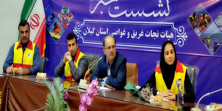 تمامی معوقات ناجیان غریق گیلان پرداخت شد