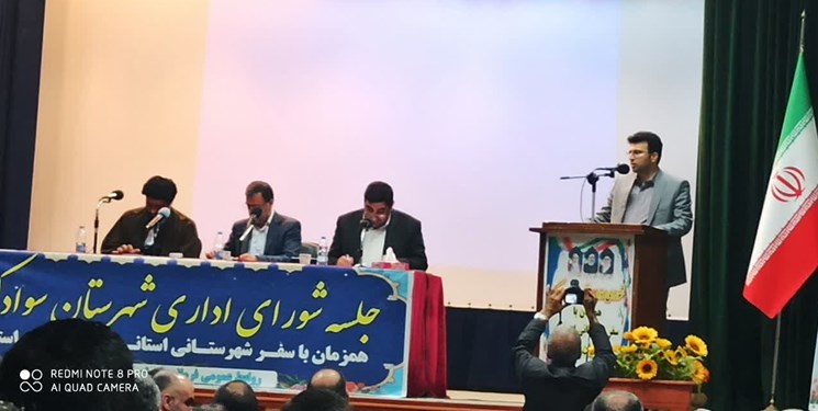 تدوین 34 مصوبه در سفر شهرستانی  استاندار  و مدیران کل به سوادکوه