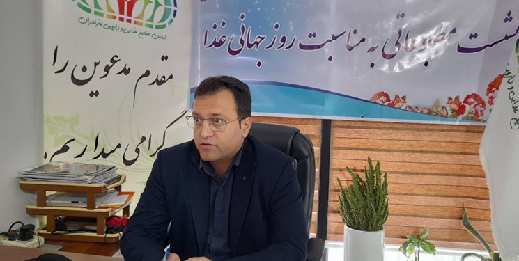 برگزاری یازدهمین همایش روز جهانی غذا در ساری