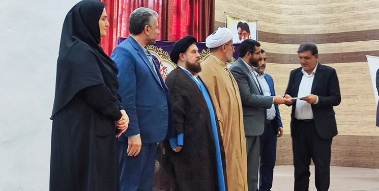 برترین‌های همایش منطقه‌ای «وقف» در بهشهر تجلیل شدند