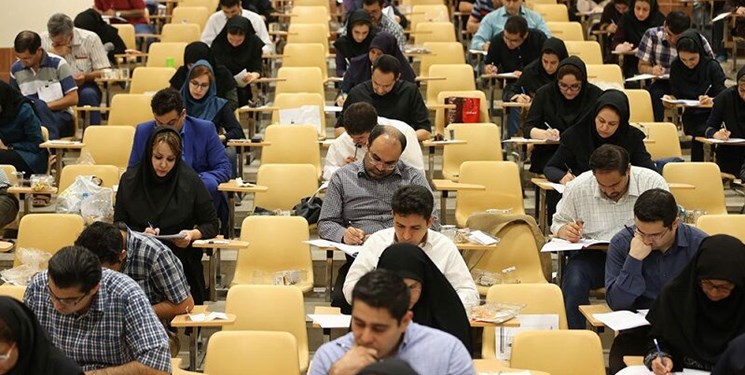آزمون استخدامی ورود به دانشگاه علوم پزشکی گیلان برگزار شد