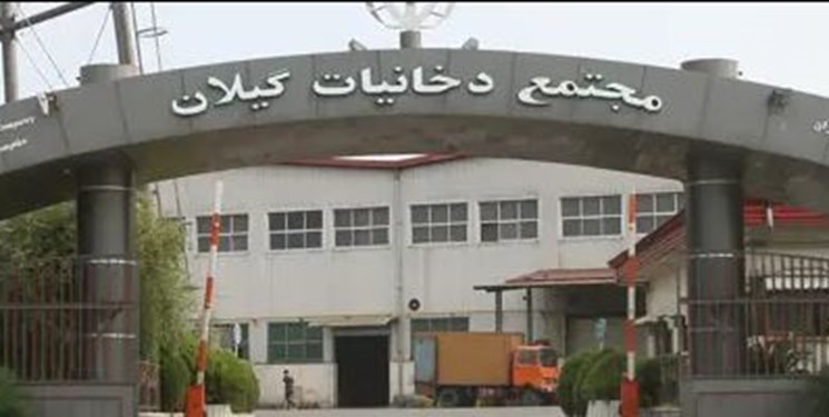 سکوت شرکت دخانیات در برابر «هشدار قانونی» سازمان بازرسی درباره املاک استانی