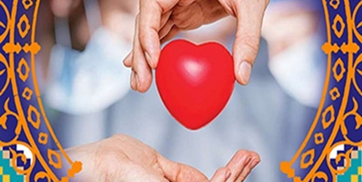 ثبت 21 اهدای عضو طی سال جاری در مازندران