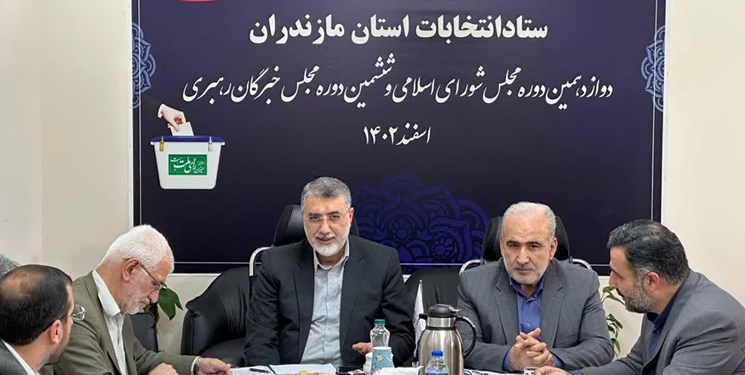 ثبت‌نام نهایی 353 نفر  از داوطلبان انتخابات مجلس در مازندران