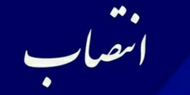 جابه‌جایی سرپرست بیمارستان آمل بعد حاشیه‌های یک مراسم