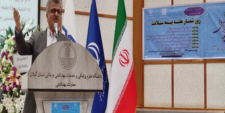 بیش از 4000 زوج نابارور در گیلان شناسایی شد