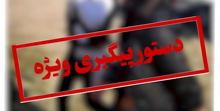 دستور پیگیری ویژه و پلمب مجتمع گردشگری آبیدر نوشهر