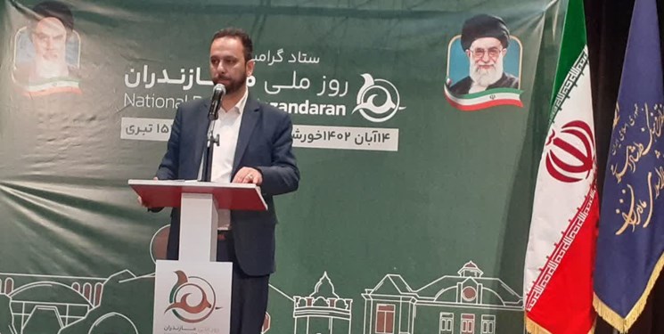 برنامه‌های روز ملی مازندران مردم محور برگزار می شود