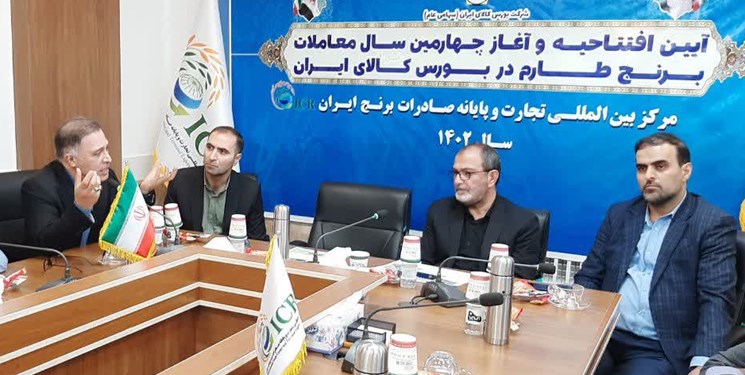 برنج کشاورزان مازندرانی در بازار مدرن بورس کالای کشاورزی عرضه می شود