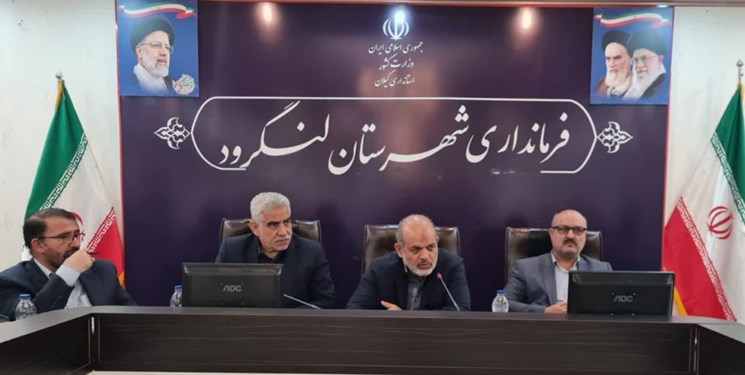 جلسه بررسی حادثه آتش سوزی کمپ ترک اعتیاد با حضور وزیر کشور برگزار شد