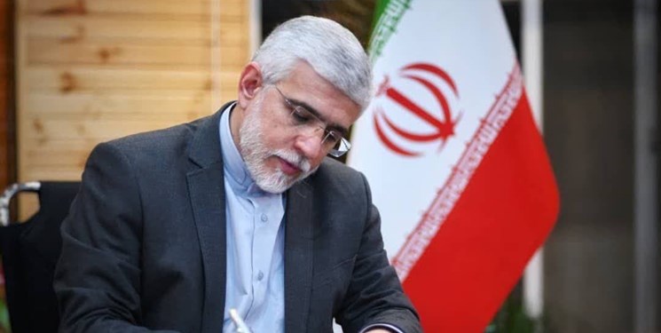 هزارمعمای شهربازی «هزارپیچ» گرگان