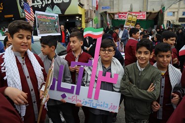 راهپیمایی یوم‌الله 13 آبان در چالوس