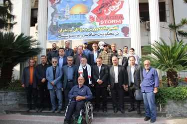 مجمع انتخاباتی هیات تیراندازی مازندران