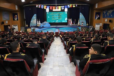 همایش دوره نظری