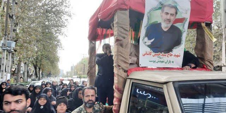 پیکر جانباز شهید 70 درصد آملی به‌خاک سپرده شد