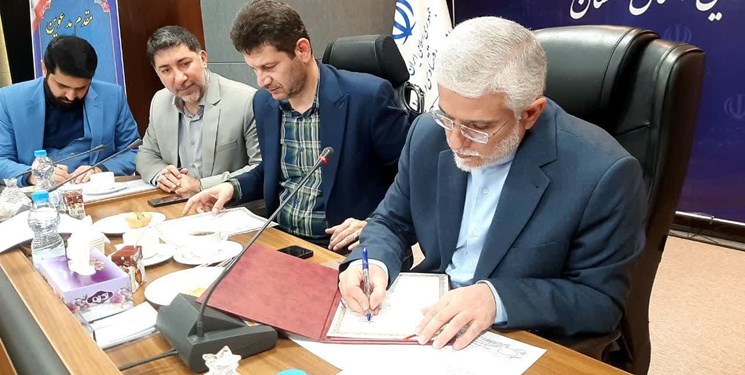 فرش قرمز گلستان برای سرمایه‌گذاران