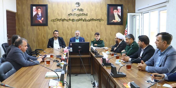 اجلاسیه بانوان شهیده ترکمن در گنبدکاووس برگزار خواهد شد