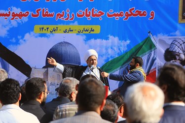 راهپیمایی مردم ساری در حمایت از کودکان فلسطین