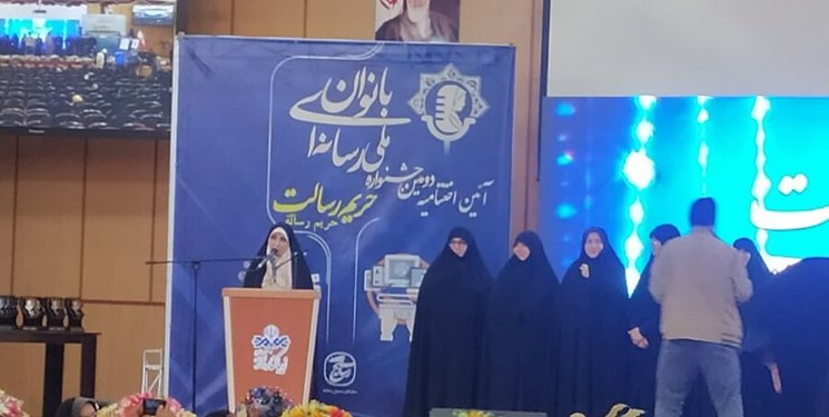 درخشش خبرنگار فارس مازندران در دومین جشنواره ملی حریم رسالت