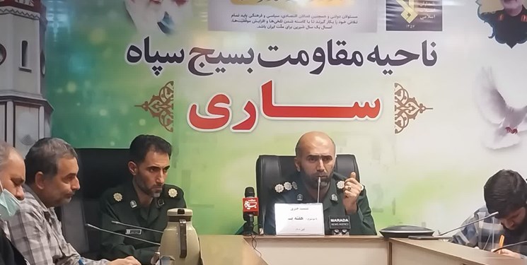 اجرای 2 هزار برنامه در 600 پایگاه مقاومت بسیج ساری